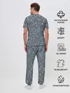 Мужская пижама с брюками / Водяной тигр 2022