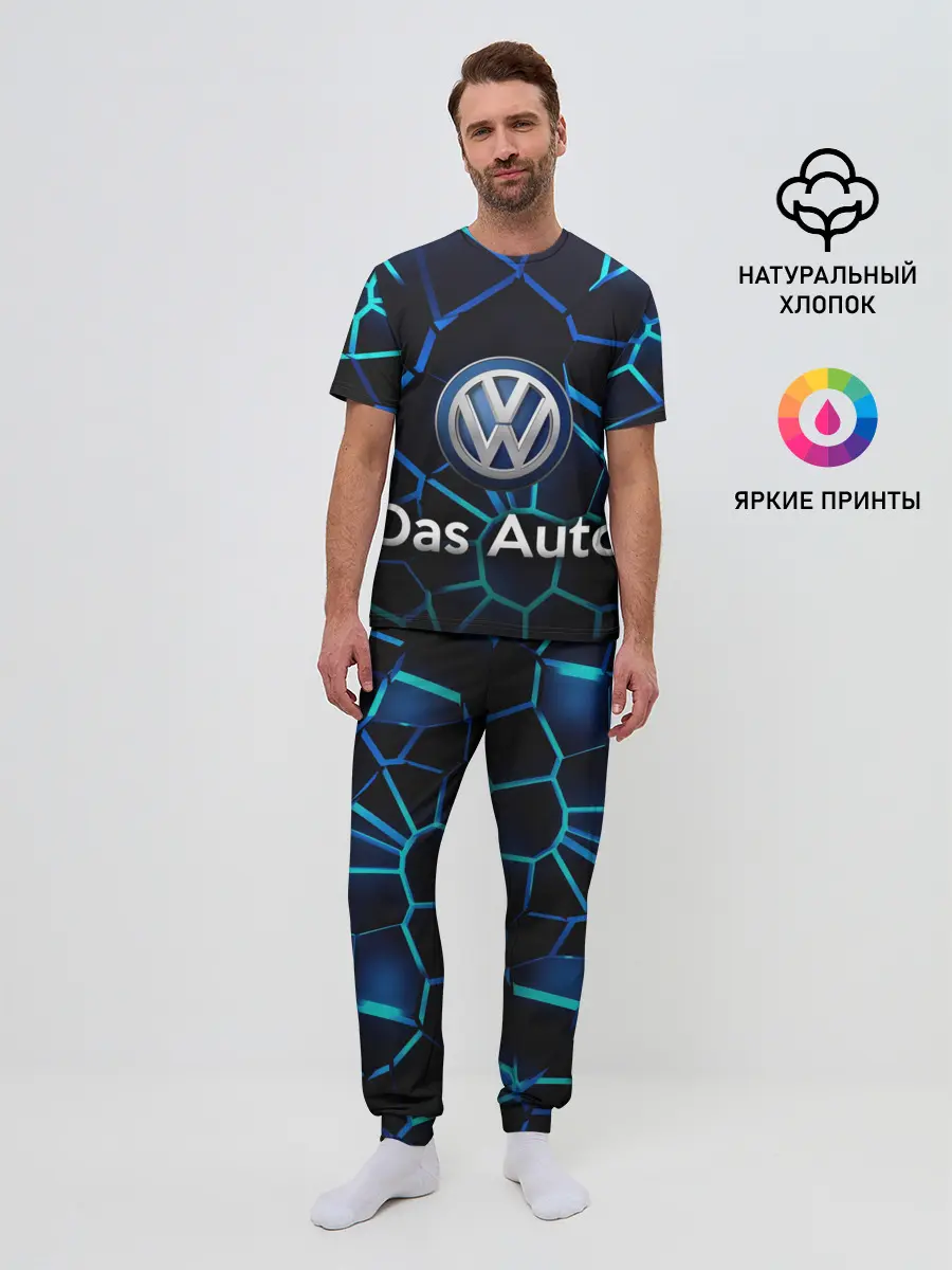 Мужская пижама с брюками / Volkswagen слоган Das Auto