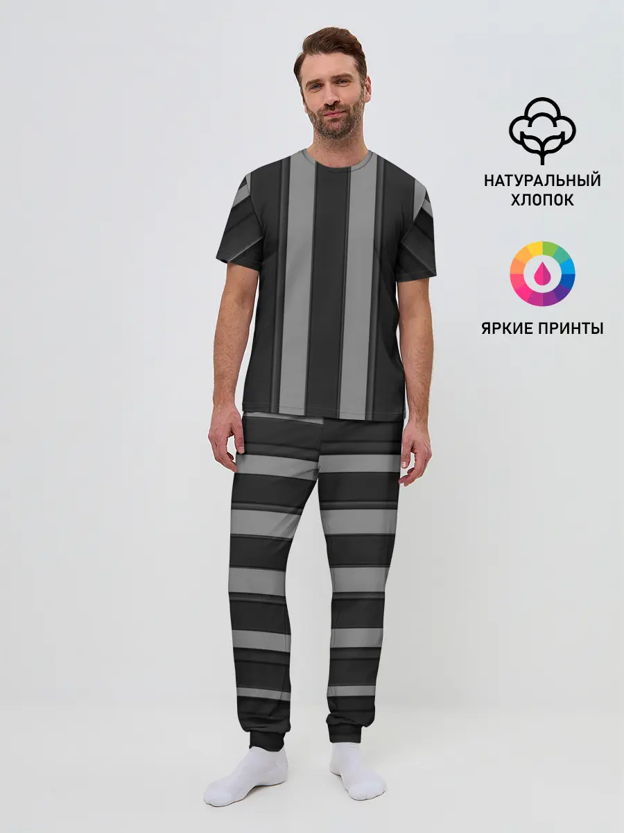 Мужская пижама с брюками / ретро полосы