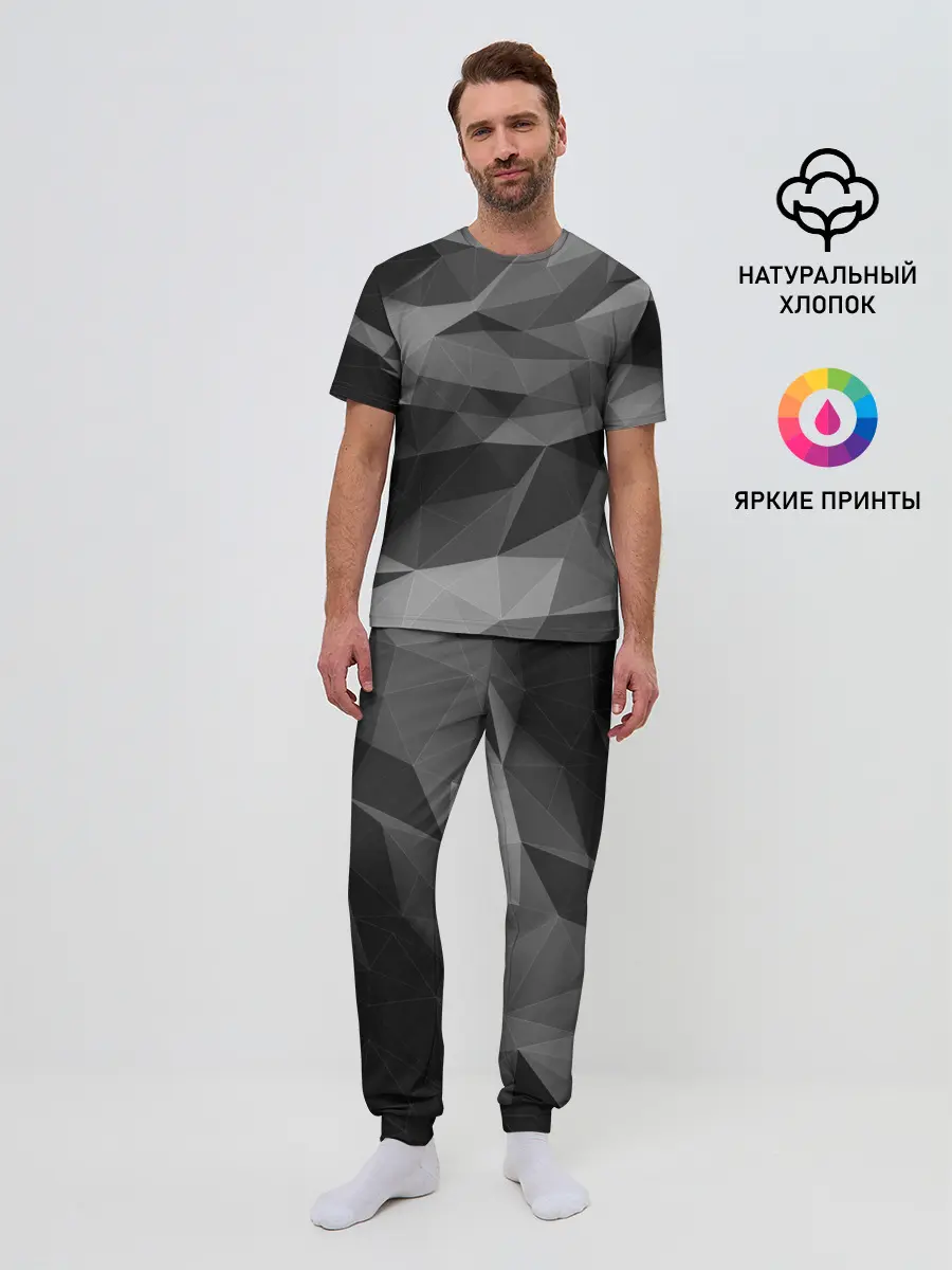 Мужская пижама с брюками / gray abstraction серая абстракция