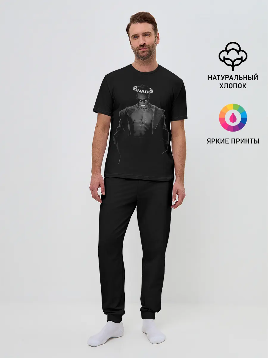 Мужская пижама с брюками / Travis in black