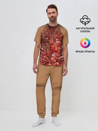 Мужская пижама с брюками / Открытая грудная клетка