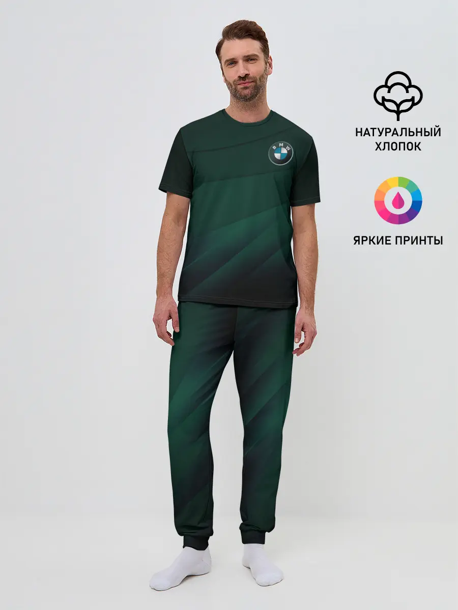 Мужская пижама с брюками / GREEN BMW