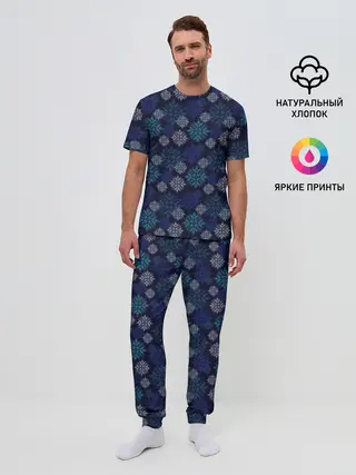 Мужская пижама с брюками / Свитер