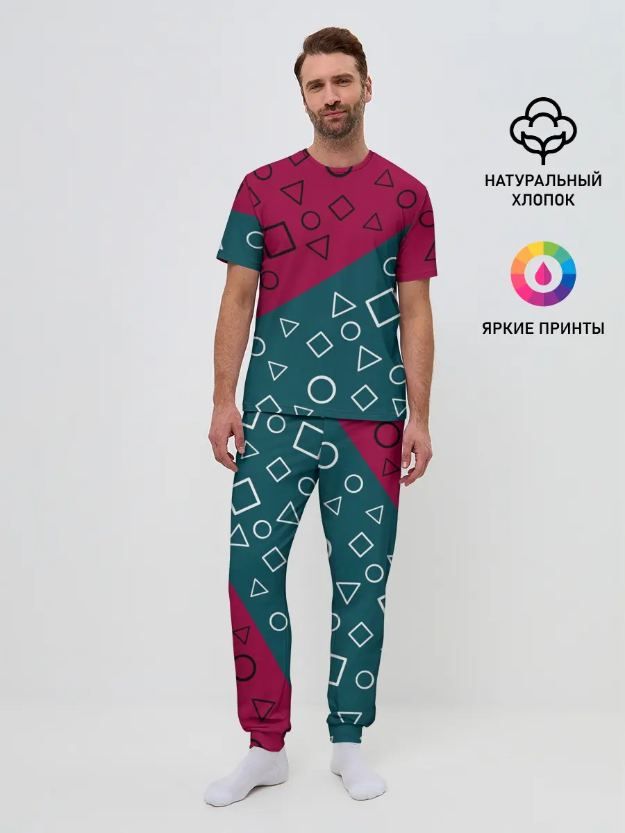 Мужская пижама с брюками / Игра в кальмара