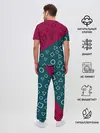 Мужская пижама с брюками / Игра в кальмара
