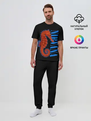Мужская пижама с брюками / NIRVANA SEAHORSE