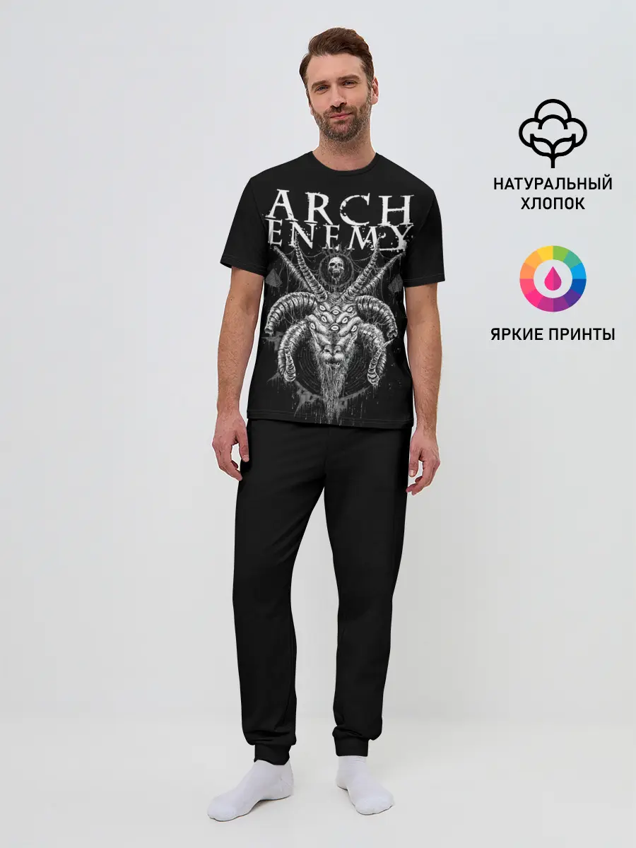 Мужская пижама с брюками / Arch Enemy, War Eternal