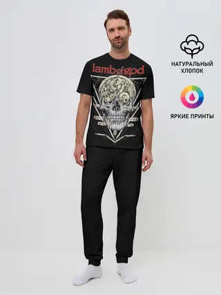 Мужская пижама с брюками / Lamb of God, Legion: XX