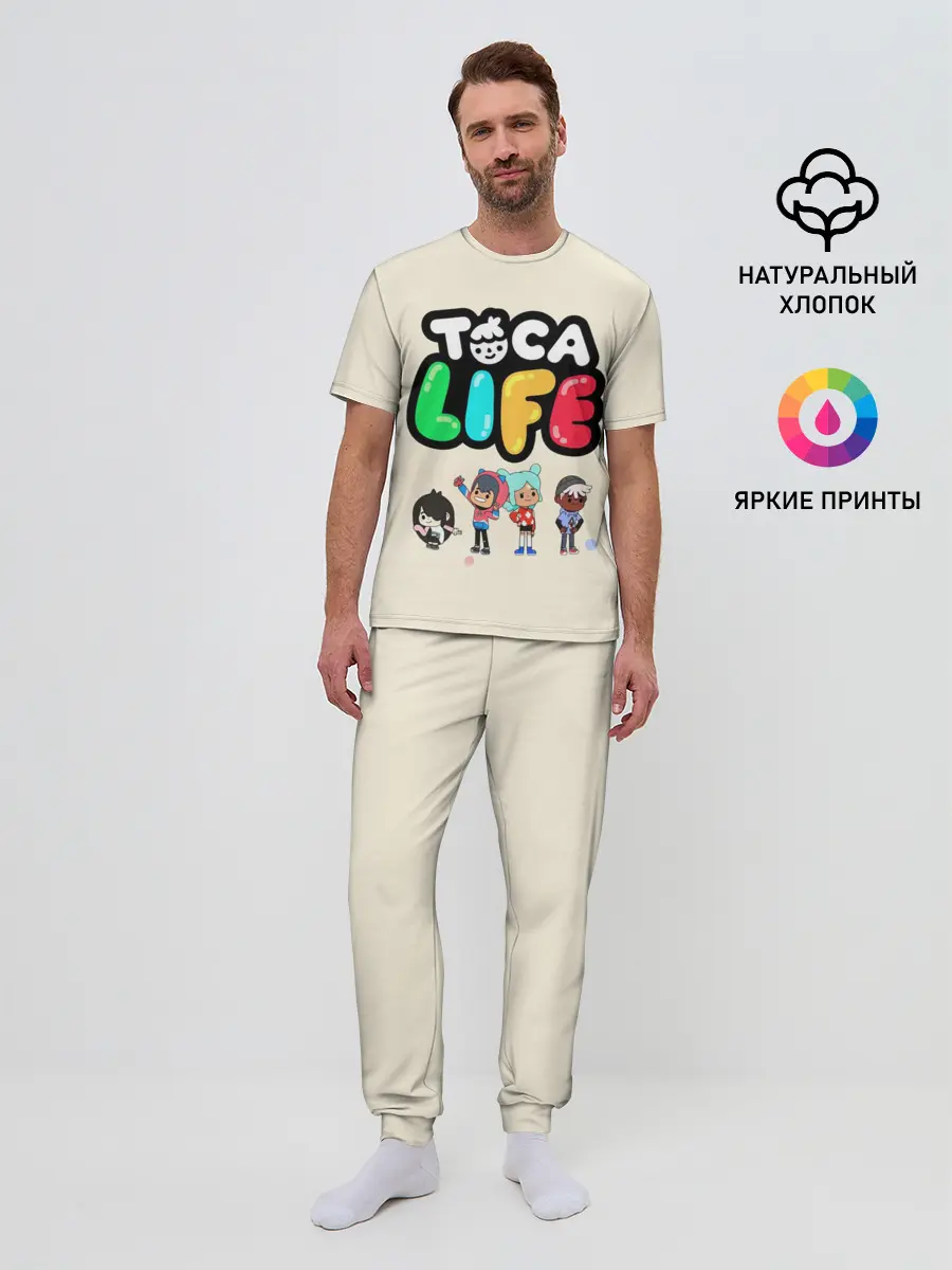 Мужская пижама с брюками / Toca Boca Рита, Зик, Нари, Леон