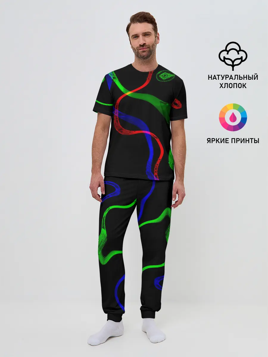 Мужская пижама с брюками / Неоновый хаос 3D/Neon chaos 3D