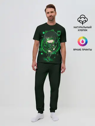 Мужская пижама с брюками / Clover Gacha Club