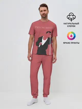 Мужская пижама с брюками / Ганн на концерте