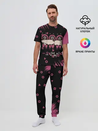 Мужская пижама с брюками / Игра в кальмара | КАЛЬМАР,