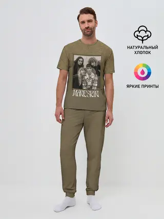 Мужская пижама с брюками / Maneskin на зоолоте