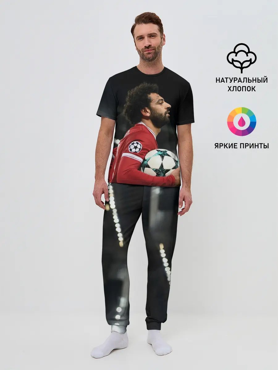 Мужская пижама с брюками / Мохаммед Салах, Salah