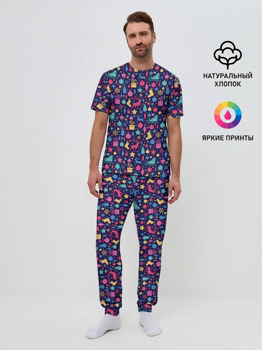 Мужская пижама с брюками / Новогодние Игрушки и Украшения
