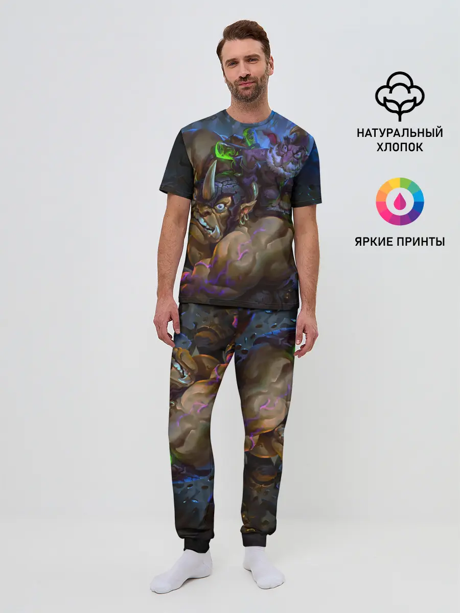 Мужская пижама с брюками / Алхимик, ДОТА