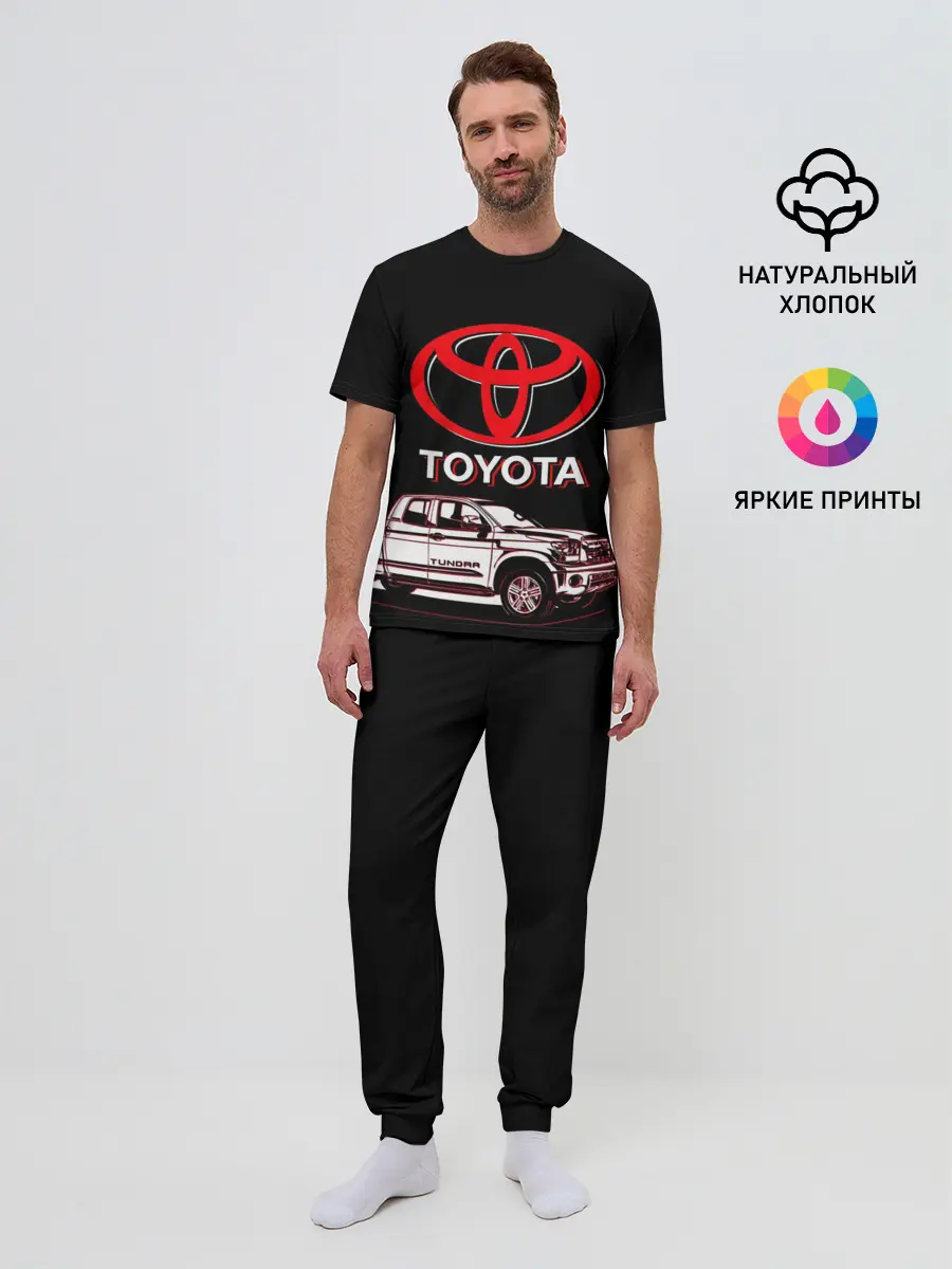 Мужская пижама с брюками / Tundra - Toyota