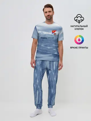 Мужская пижама с брюками / Оротукан