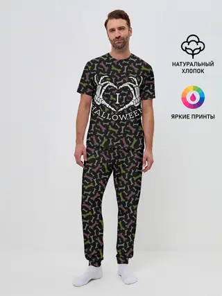 Мужская пижама с брюками / Я люблю Хэллоуин