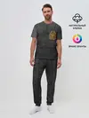 Мужская пижама с брюками / Волчий отпечаток золотом | Символ Велеса