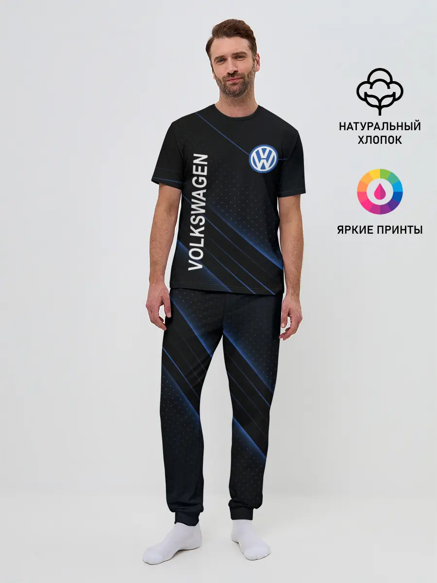 Мужская пижама с брюками / Volkswagen, sport