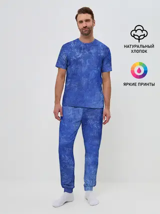 Мужская пижама с брюками / Ночная синева