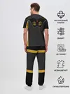 Мужская пижама с брюками / КИБЕРНЕТИЧЕСКИЙ КОСТЮМ / CYBER UNIFORM