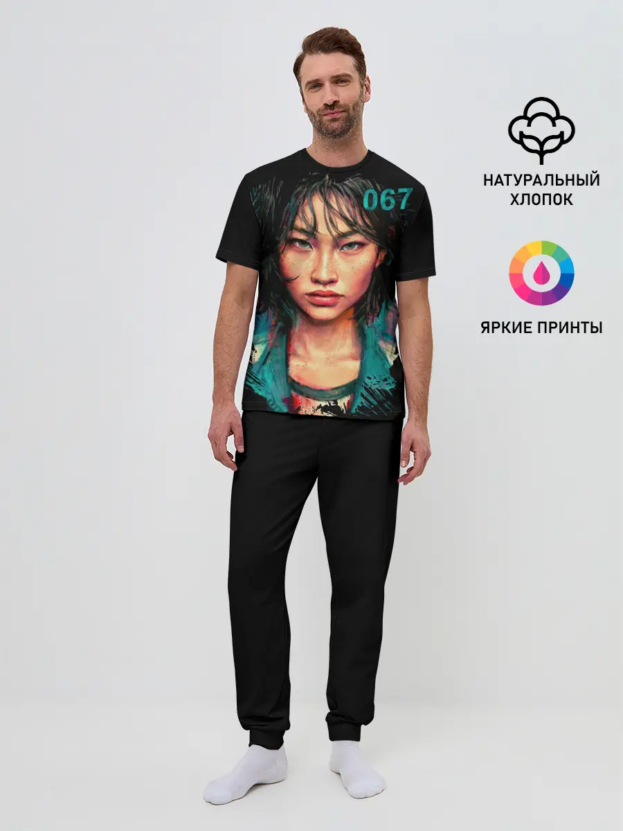 Мужская пижама с брюками / Кан Сэ Бёк игрок 067