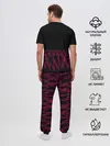 Мужская пижама с брюками / Игра в кальмара - на выживание