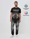 Мужская пижама с брюками / Работяга из Раста