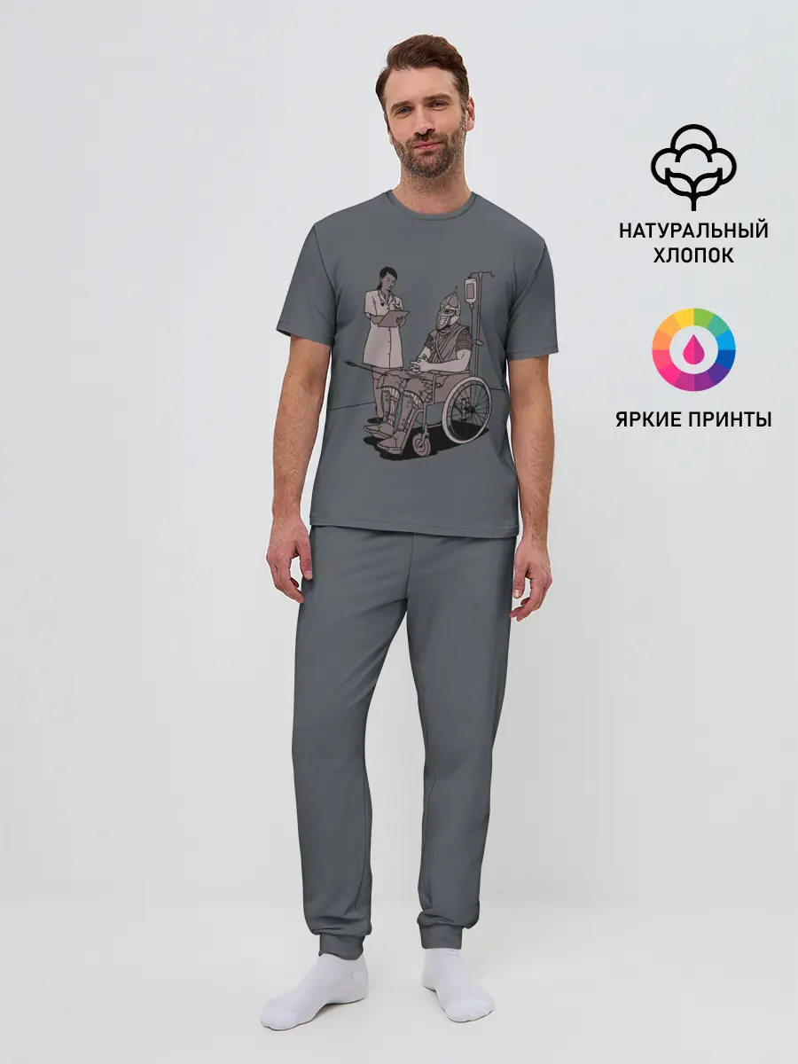 Мужская пижама с брюками / Стрела в колено