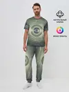Мужская пижама с брюками / Взгляд реальности