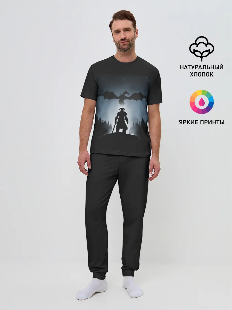 Мужская пижама с брюками / Силует драконорождённого