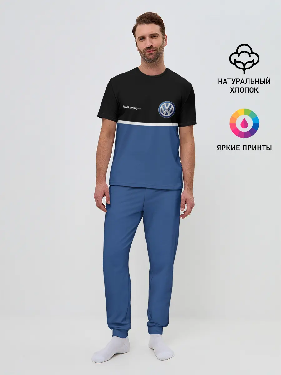 Мужская пижама с брюками / VW | Два цвета