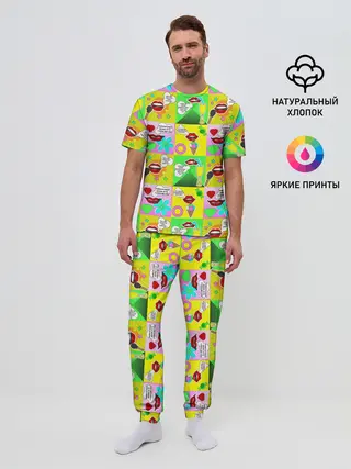 Мужская пижама с брюками / Поэзия губ