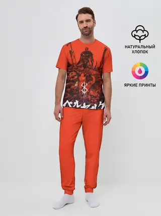Мужская пижама с брюками / Гатц Берсерк на телах своих врагов клеймо