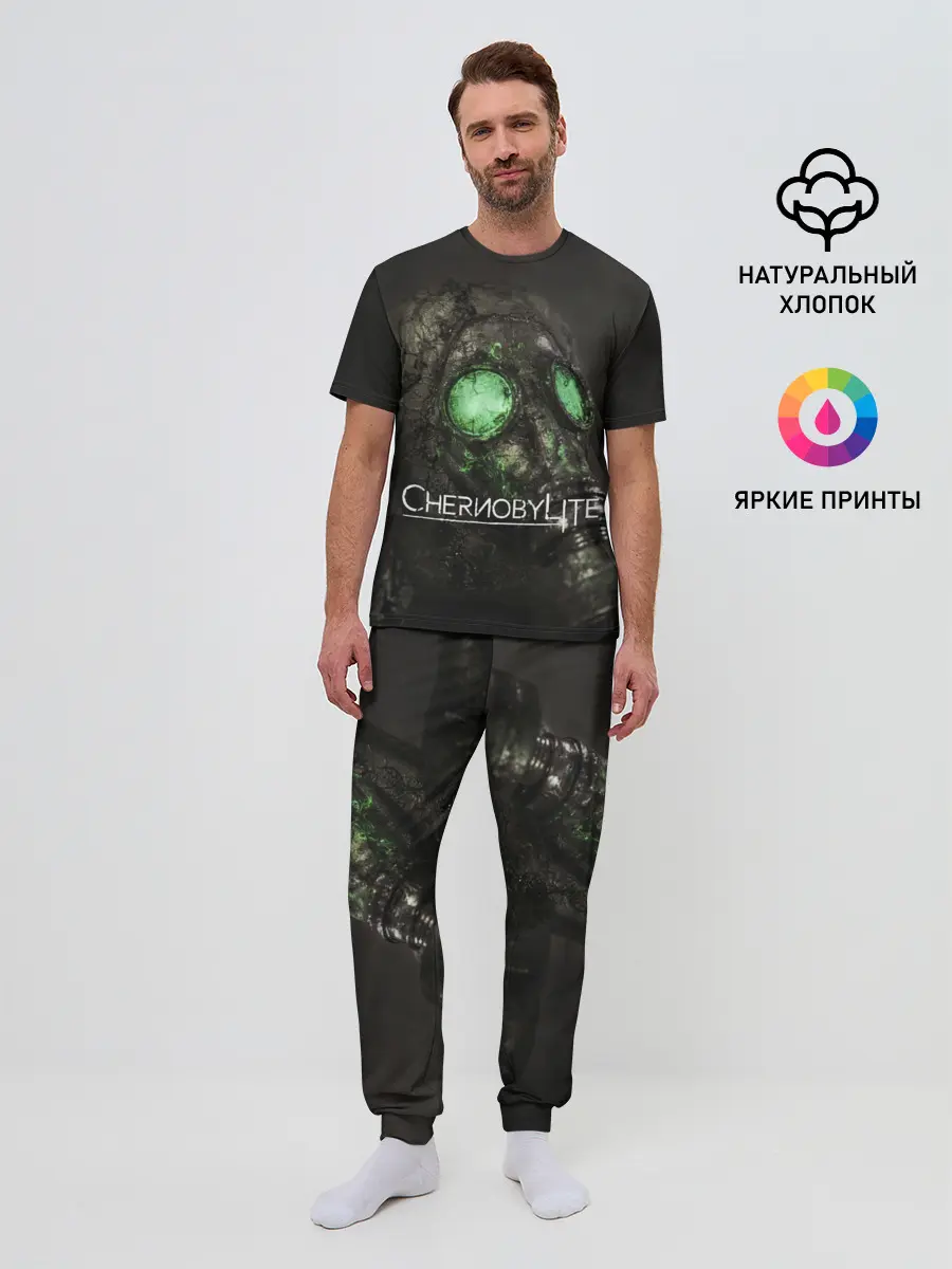 Мужская пижама с брюками / Chernobylite арт