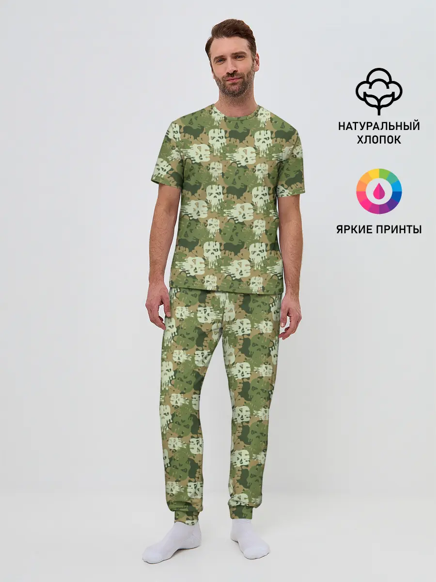 Мужская пижама с брюками / Силуэты Черепов