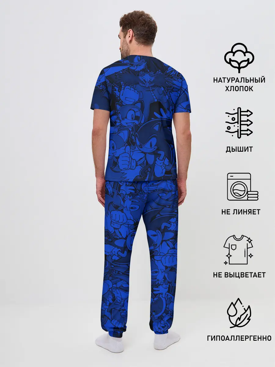 Мужская пижама с брюками / SONIC BLUE PATTERN | СИНИЙ ЁЖ
