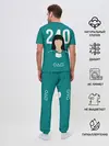 Мужская пижама с брюками / Игра в кальмара: Чи Ён 240