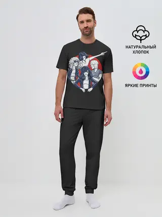 Мужская пижама с брюками / Рамонс в сборе