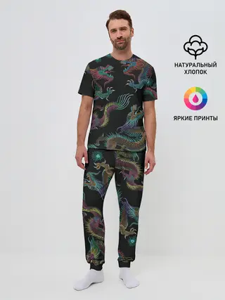 Мужская пижама с брюками / Цветные драконы
