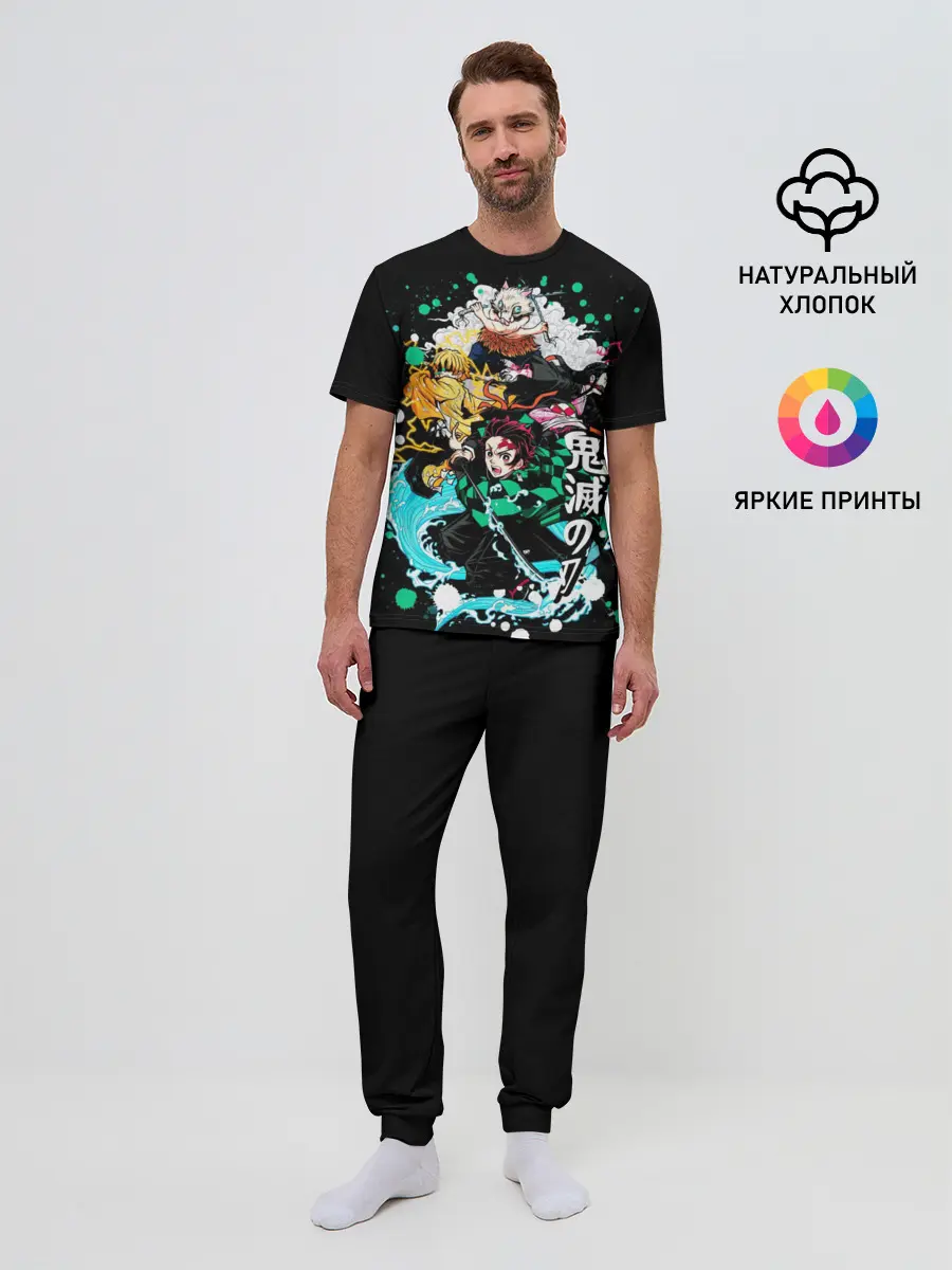 Мужская пижама с брюками / Клинок рассекающий демонов
