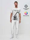 Мужская пижама с брюками / Страха нет, топор