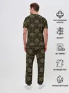 Мужская пижама с брюками / Тигры / Tigers
