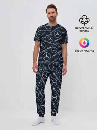 Мужская пижама с брюками / MERCEDES-BENZ / МЕРСЕДЕС-БЕНЗ / УЗОР