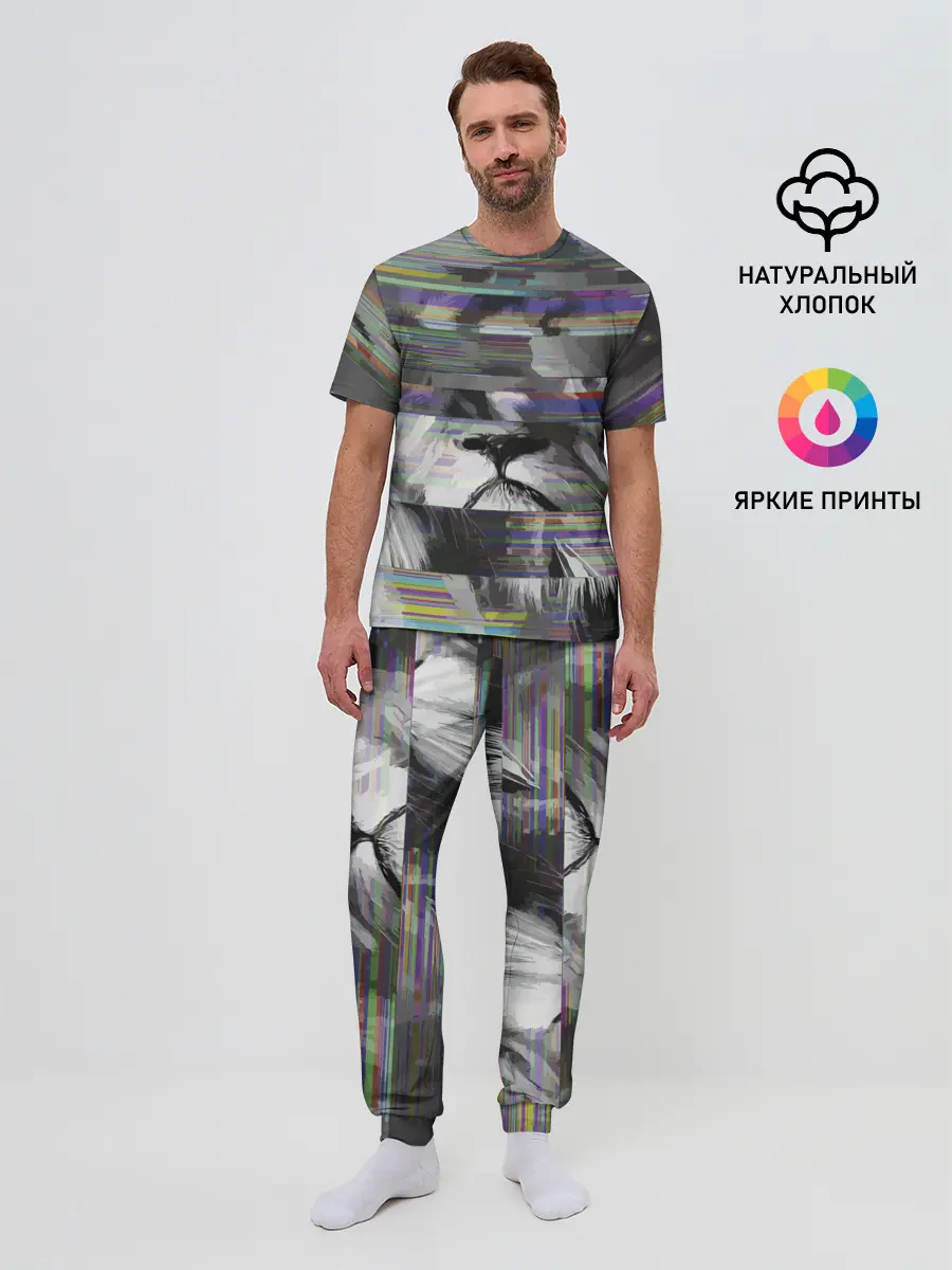 Мужская пижама с брюками / Glitch lion 2020