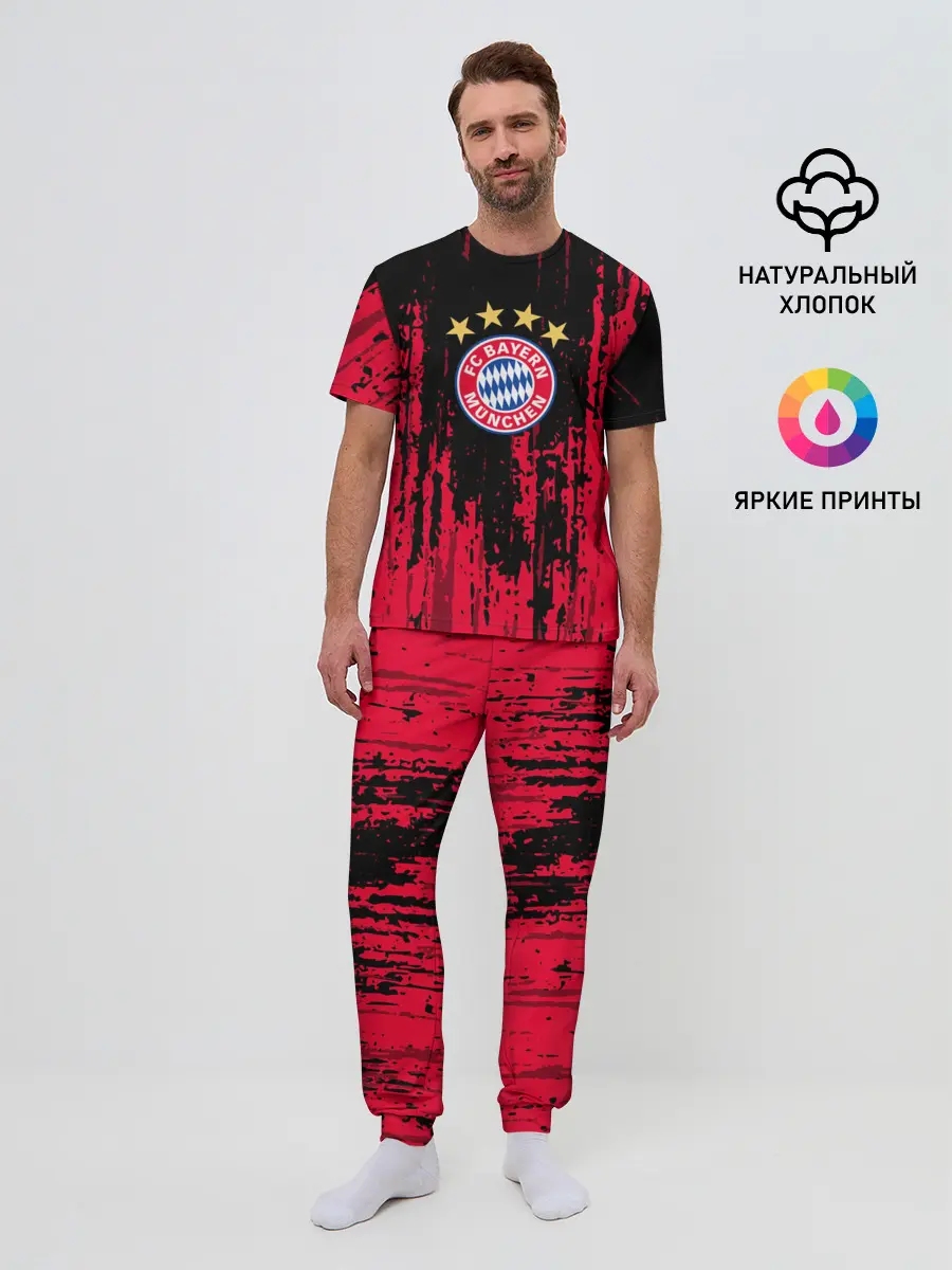 Мужская пижама с брюками / Bayern Munchen: Бавария.